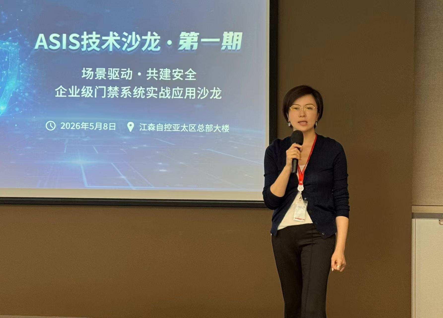 J9集团国际站【中国区】官方网站