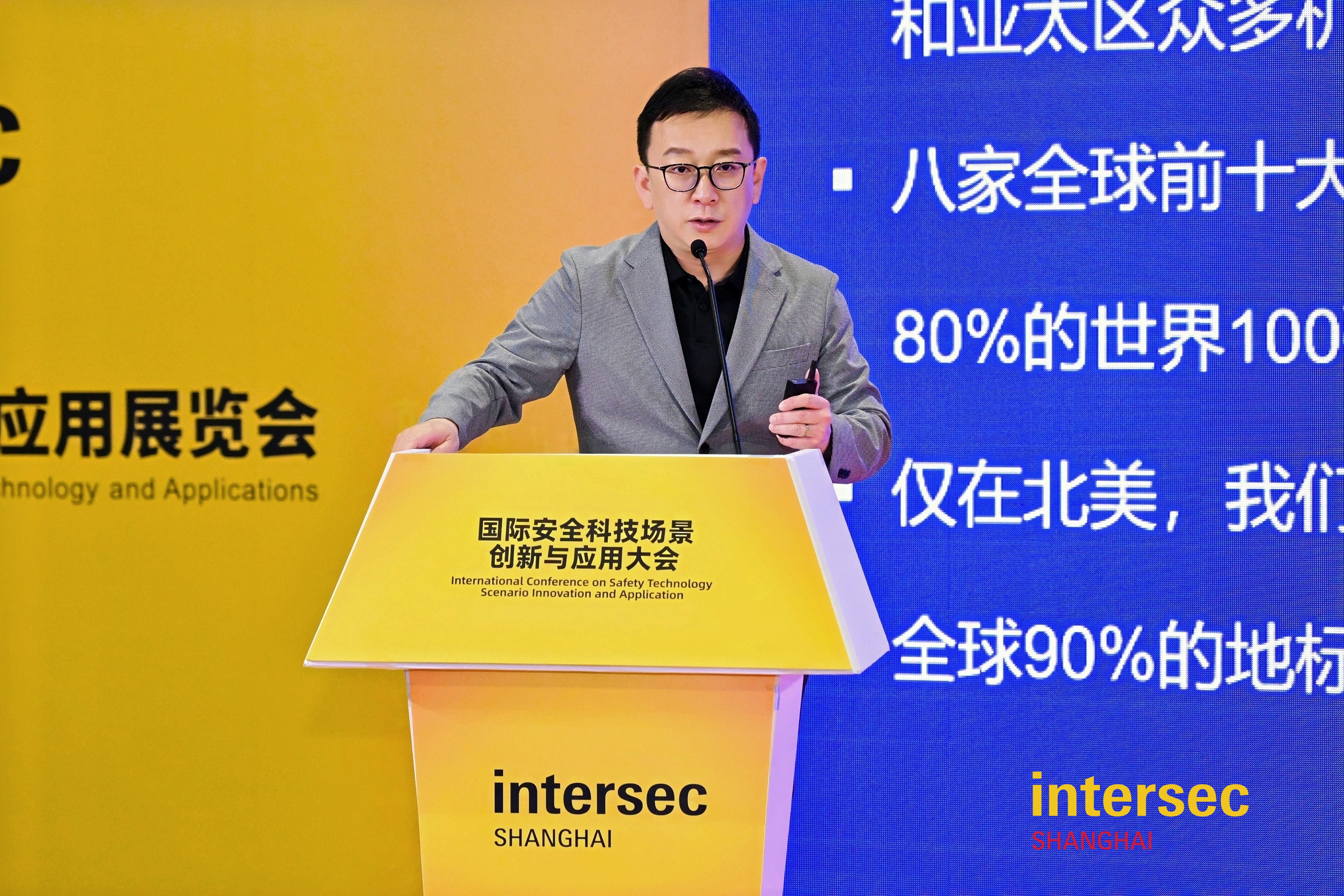 J9集团国际站【中国区】官方网站