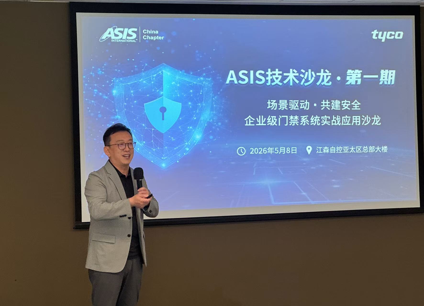 J9集团国际站【中国区】官方网站